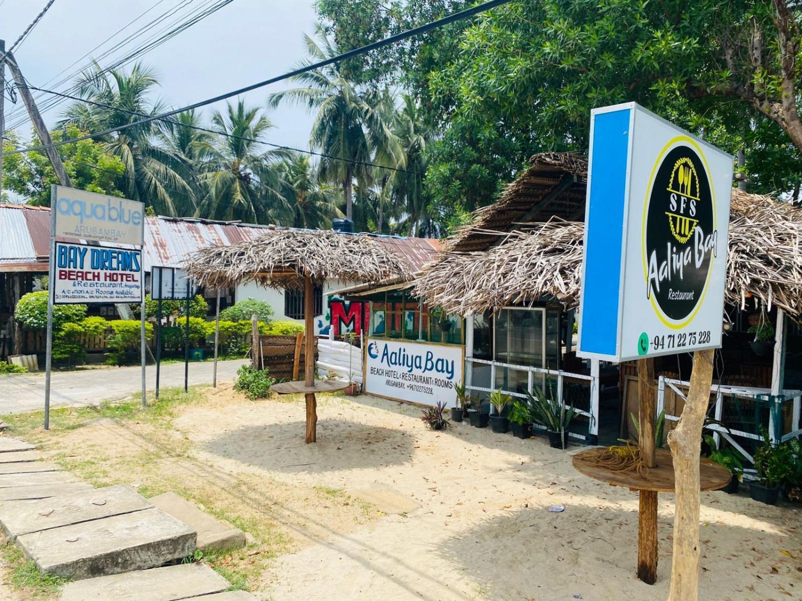 Hotel Aaliya Bay Arugam Bay Zewnętrze zdjęcie